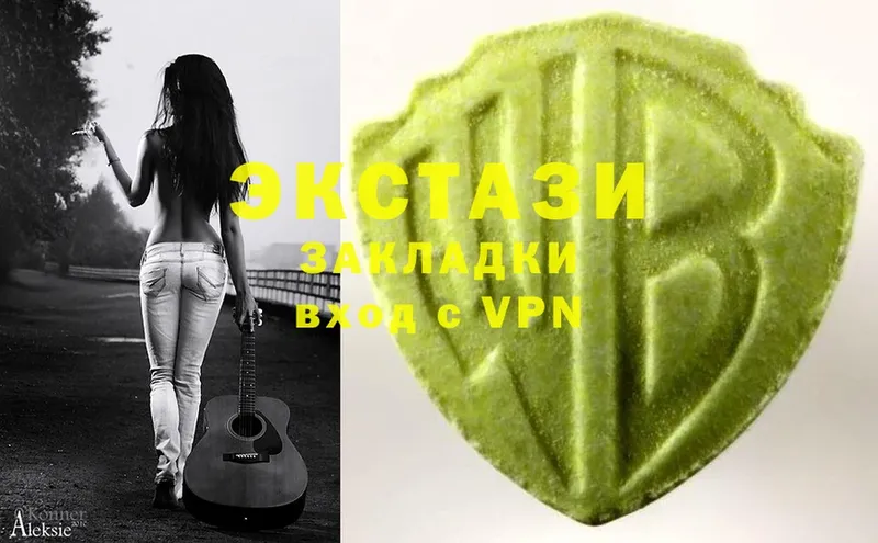 Ecstasy Дубай Балабаново